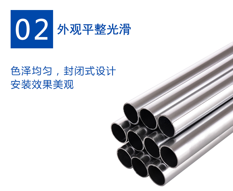 jdg管kbg管鍍鋅線(xiàn)管圖片
