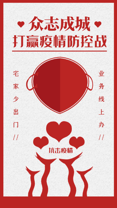 電纜橋架托臂