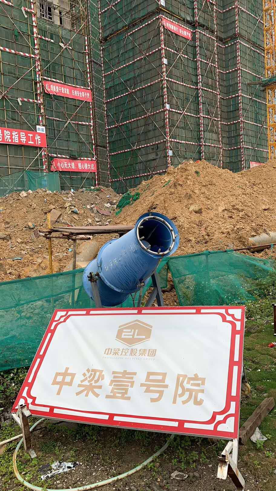 廣東潮州中梁壹號電纜橋架進(jìn)場
