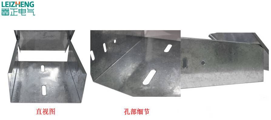  橋架的選擇標(biāo)準(zhǔn) 