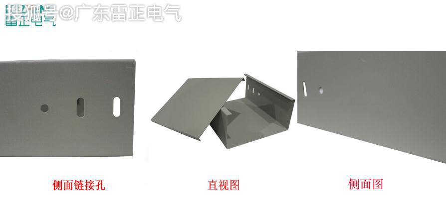 什么是防火金屬橋架？