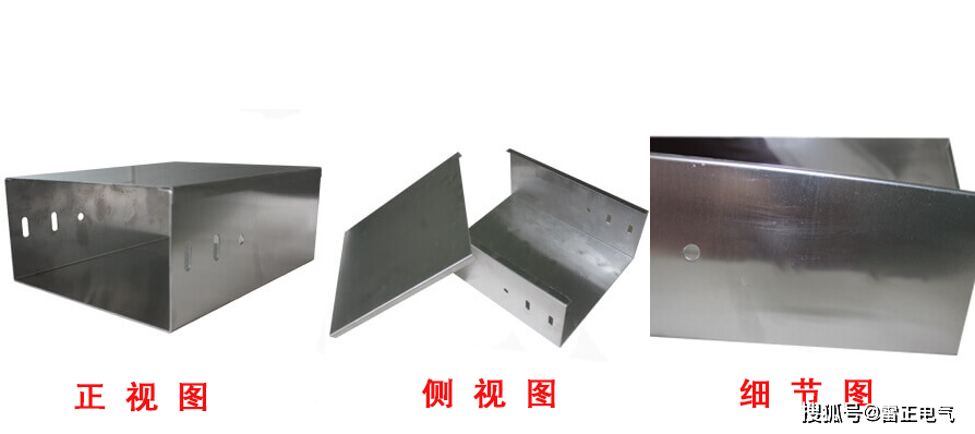 鋁合金橋架國標(biāo)是什么？鋁合金橋架標(biāo)準(zhǔn)有哪些？聽橋架廠家怎么說