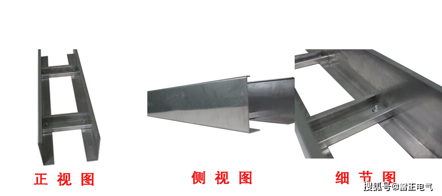 鋁合金橋架國標(biāo)是什么？鋁合金橋架標(biāo)準(zhǔn)有哪些？聽橋架廠家怎么說