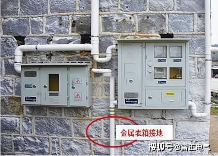 老電工為你講解電表箱安裝與進(jìn)戶線架設(shè)，關(guān)于規(guī)范有這些