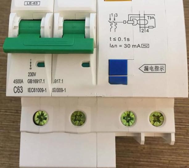 燒壞零線了為什么不會跳閘呢？專業(yè)電工分析出的結(jié)果，你怎么看？