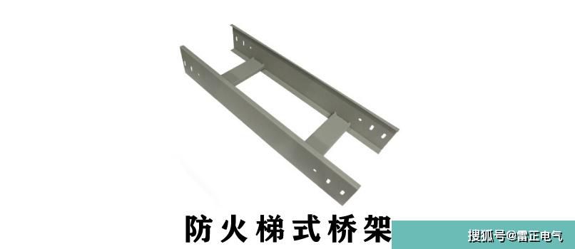 市面上大部分熱鍍鋅橋架不達(dá)標(biāo)？優(yōu)質(zhì)熱鍍鋅橋架價格真不貴！