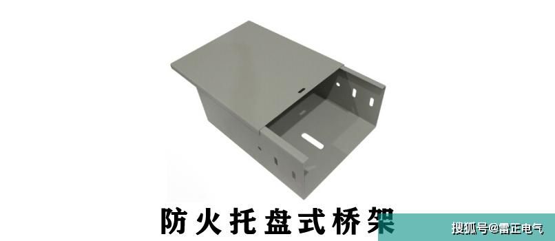 市面上大部分熱鍍鋅橋架不達(dá)標(biāo)？優(yōu)質(zhì)熱鍍鋅橋架價格真不貴！