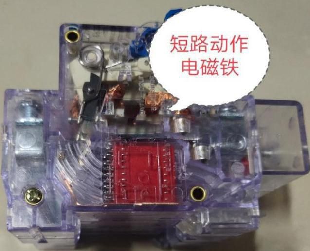 如果用漏電保護(hù)器做總開關(guān)，怎樣才能不出現(xiàn)越級跳閘呢？