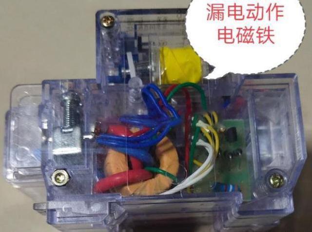 如果用漏電保護(hù)器做總開關(guān)，怎樣才能不出現(xiàn)越級跳閘呢？