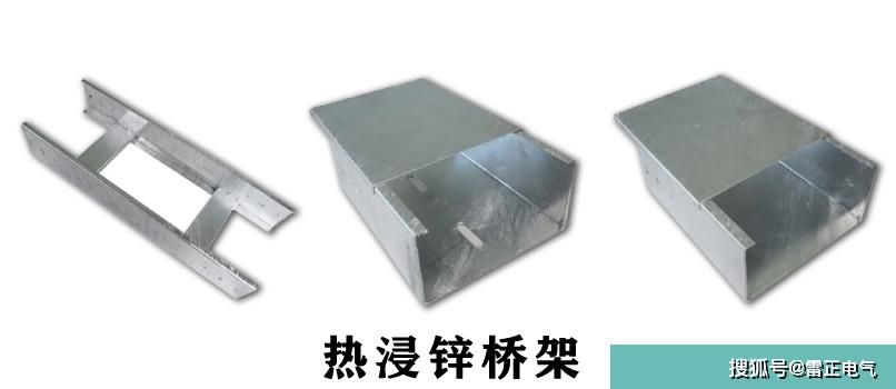 橋架表面處理是什么？帶你看看橋架廠家是怎么說的！