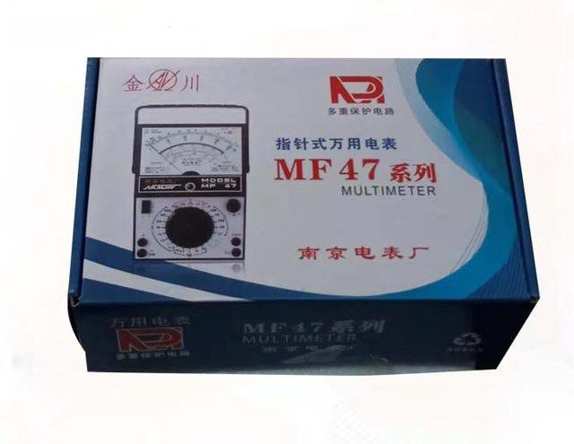 
哪個(gè)萬(wàn)用表的準(zhǔn)確度高？這幾款分析的面面俱到