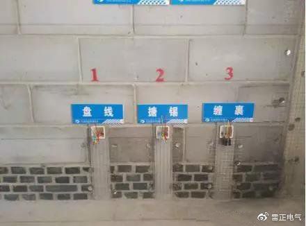 建筑安裝工程之電線穿管做法，一分鐘學(xué)會(huì)穿管精髓！