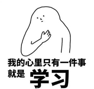 電氣JDG管施工安裝圖解，有圖學(xué)著真帶勁！！