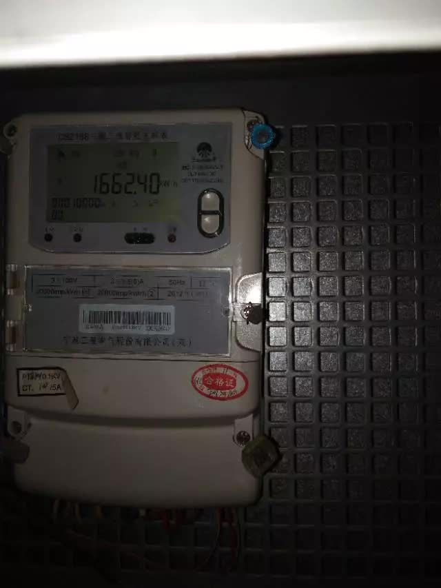家庭用電電表計算方法，一度電使用兩只40瓦燈能工作幾小時