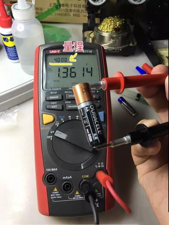 一分鐘從小白電工進(jìn)階專家，使用萬(wàn)用表測(cè)量電壓及零線火線的區(qū)分