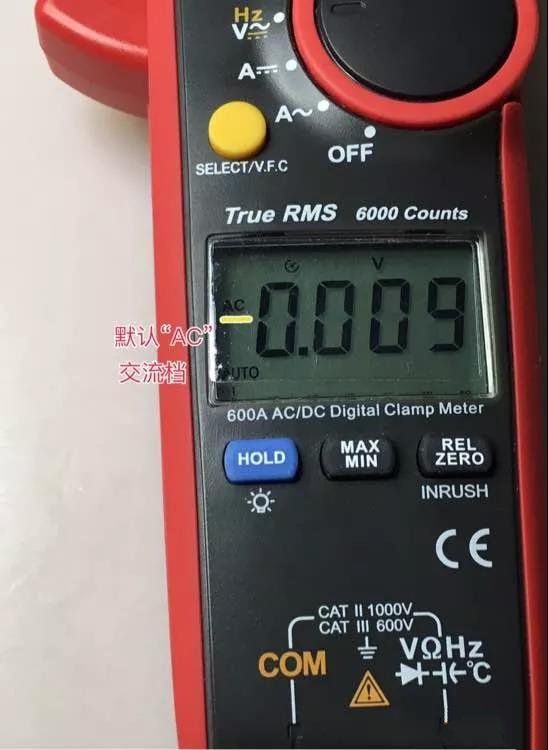 一分鐘從小白電工進(jìn)階專家，使用萬(wàn)用表測(cè)量電壓及零線火線的區(qū)分