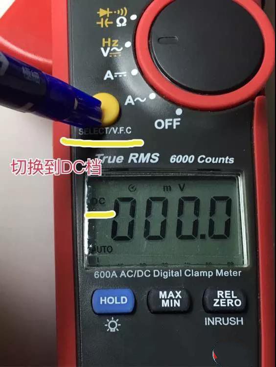 一分鐘從小白電工進(jìn)階專家，使用萬(wàn)用表測(cè)量電壓及零線火線的區(qū)分