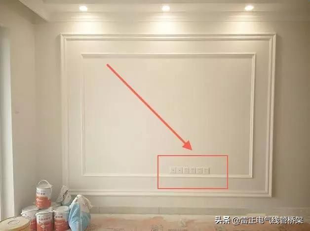 裝修水電安裝和開關(guān)插座布置干貨，日后不用再花冤枉錢