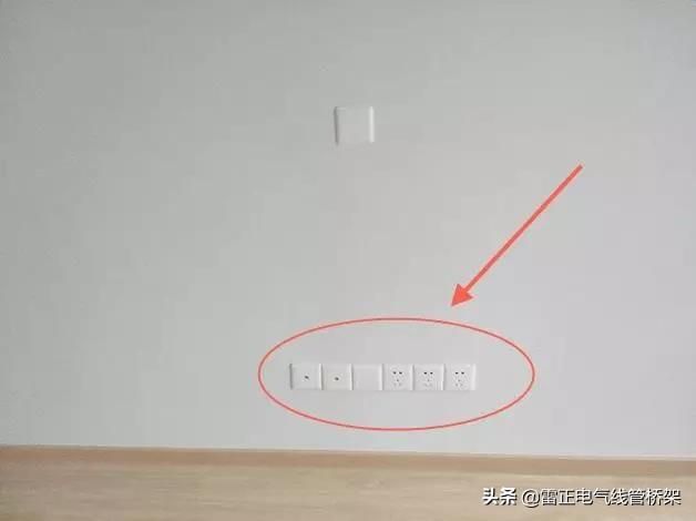 裝修水電安裝和開關(guān)插座布置干貨，日后不用再花冤枉錢