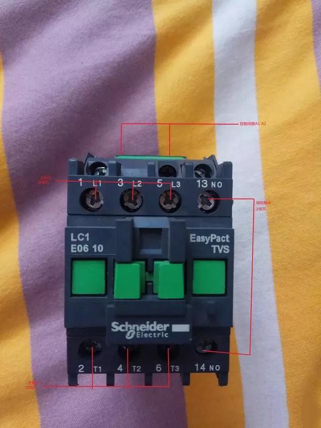 圖文講解接觸器自鎖和互鎖電路，初學(xué)電工來領(lǐng)取干貨！