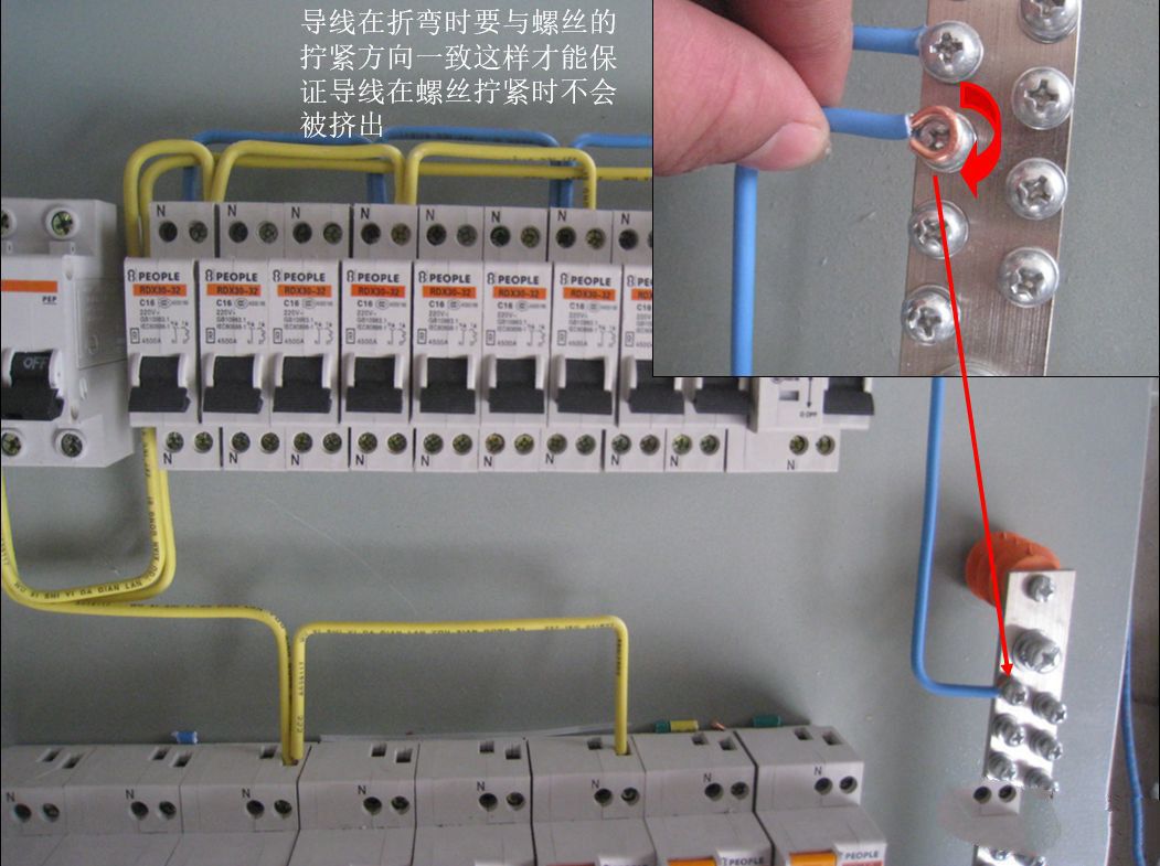 老電工手把手教您如何做好配電箱內部配線，圖文詳解，值得收藏