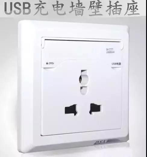 老電工手把手教學(xué)，一分鐘學(xué)會如何安裝開關(guān)插座！