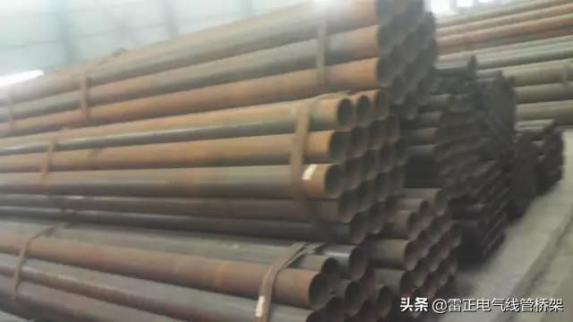 PVC/KBG/JDG/SC：4種常用的電線導(dǎo)管，分析大全