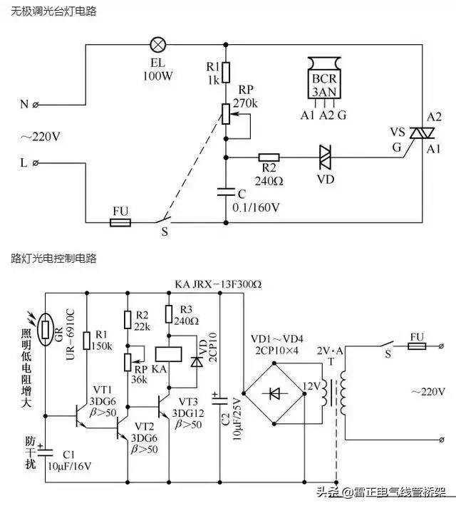 教你一盞燈連接三個(gè)開關(guān)，30種常見照明連接方法