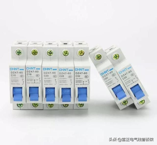 家里沒裝地線，用漏電開關(guān)有效果嗎？