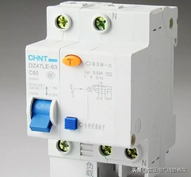 家用照明線路要不要裝漏電保護(hù)？聽老師傅一說，后悔知道晚了