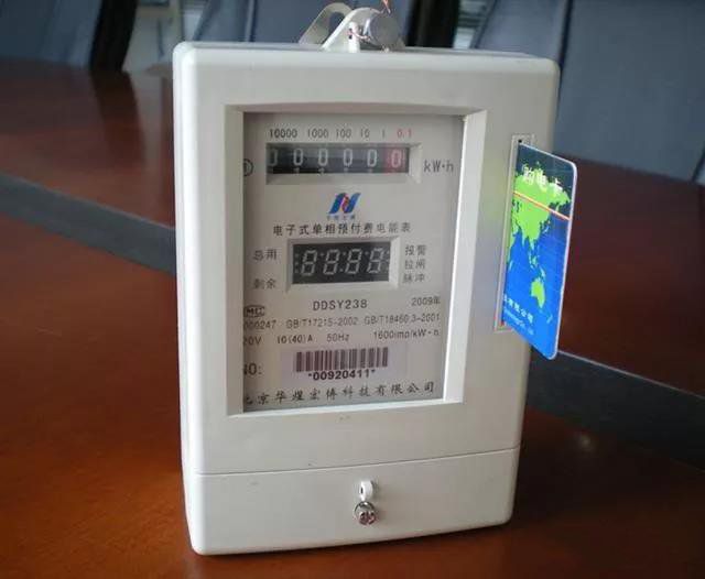 為什么現(xiàn)在電表比以前走的快？聽老電工分析，才知電費(fèi)增加的原因