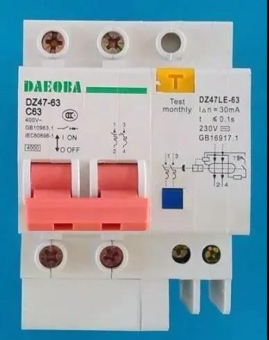 一分鐘學(xué)會(huì)家用漏電開(kāi)關(guān)跳閘檢修方法！