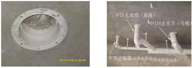 排水管道預(yù)埋、預(yù)留施工方法，一分鐘學(xué)會(huì)！