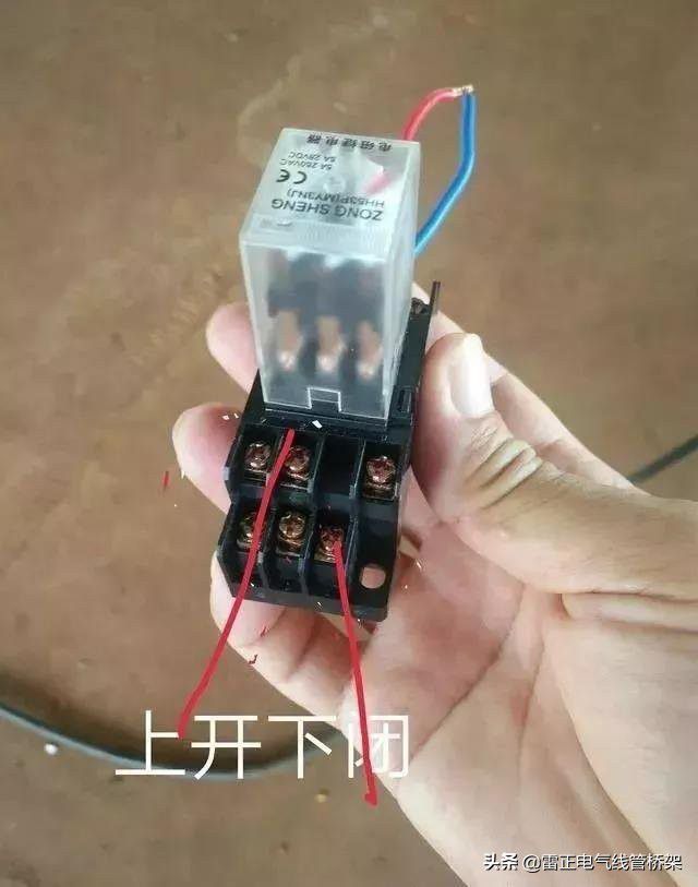 中間繼電器和熱繼電器是如何參與控制的？下面為你盤點(diǎn)一下