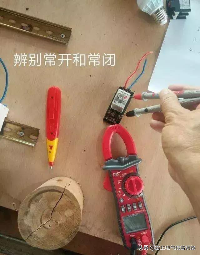 中間繼電器和熱繼電器是如何參與控制的？下面為你盤點(diǎn)一下