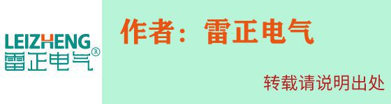 2018橋架標準厚度
