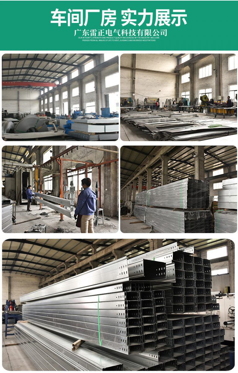 jdg管核心是什么