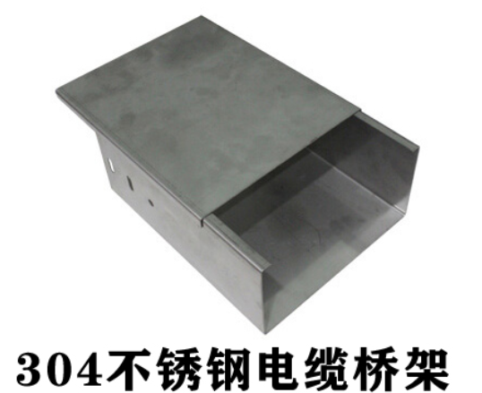 不銹鋼橋架厚度標(biāo)準(zhǔn)規(guī)范（2022版）