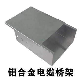 槽式橋架、托盤式橋架、梯架式橋架厚度標(biāo)準(zhǔn)大全