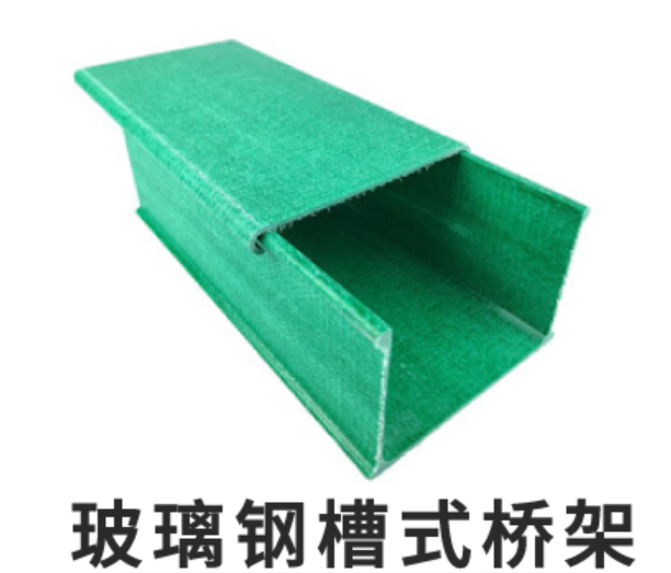 槽式電纜橋架國(guó)標(biāo)厚度標(biāo)準(zhǔn)（2022版）