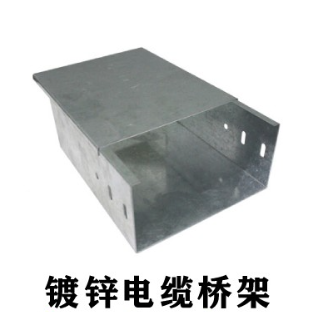 金屬線槽常用規(guī)格型號(hào)