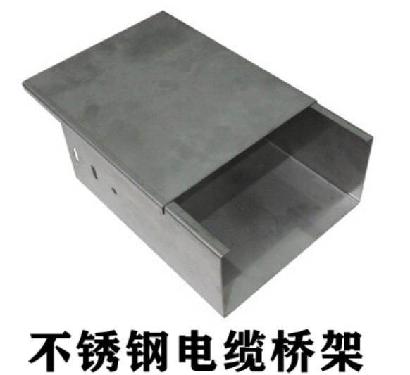 無孔橋架厚度標(biāo)準(zhǔn)（2022版）