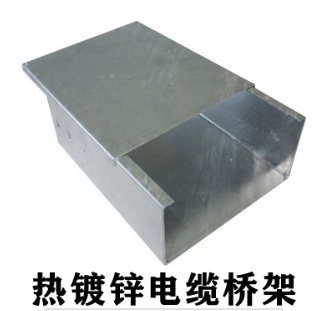 金屬線槽常用規(guī)格型號(hào)