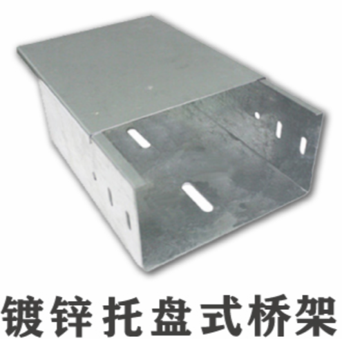 鍍鋅200*100國標(biāo)厚度標(biāo)準(zhǔn)（2022版）