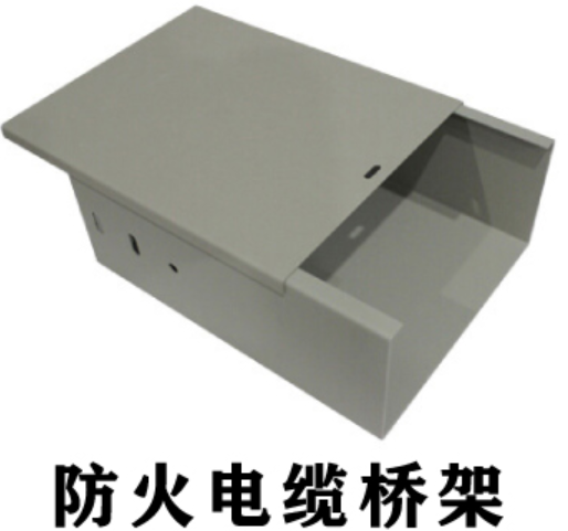 各個型式以及材質(zhì)的電纜橋架大全（多圖）