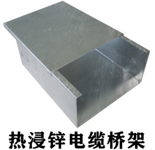 各個型式以及材質(zhì)的電纜橋架大全（多圖）