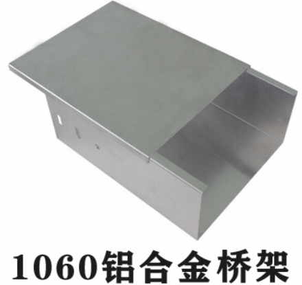 鋁合金線槽規(guī)格型號
