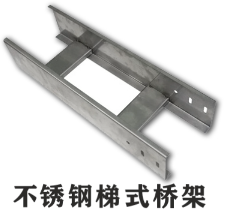 不銹鋼線槽規(guī)格和型號圖片（多圖）