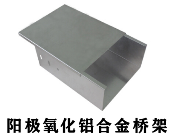各個型式以及材質(zhì)的電纜橋架大全（多圖）