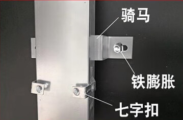 鍍鋅線槽配件有哪些